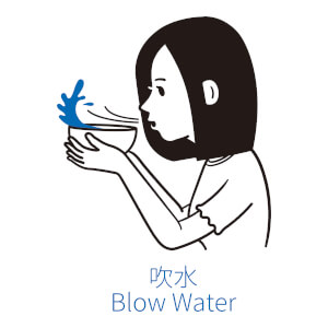 Blow Water