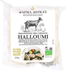 Organic Halloumi