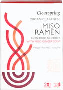Organic Japanese Ramen Miso Noodles