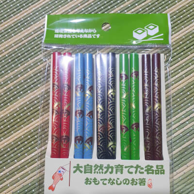 Japanese Chopsticks  Gift Set 5 Pairs (Fan Style)