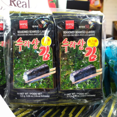 Seasoned Seaweed 8 Packets 8X2.3G