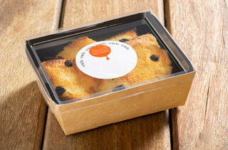 Bread & Butter Pudding 