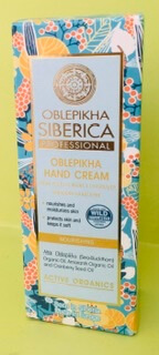 Oblepikha Siberica Professional Hand Cream. 