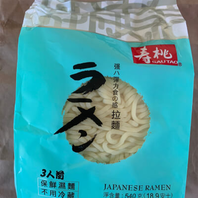 Ramen Noodle (540G) 3 Individual Packets In A Bag